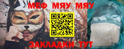 альфа пвп VHQ Кимры