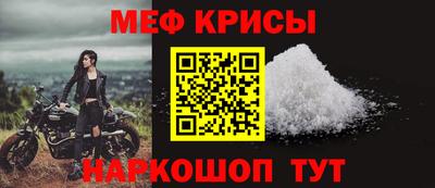 амф Кинель