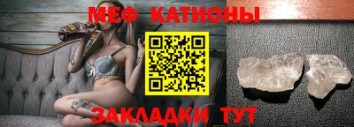 амф Кинель