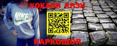 альфа пвп VHQ Кимры