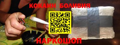альфа пвп VHQ Кимры