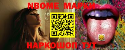 альфа пвп VHQ Кимры