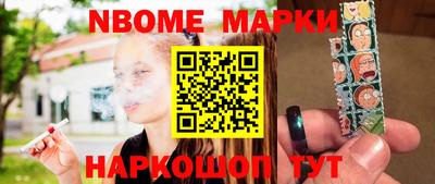 амф Кинель