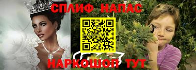 амф Кинель
