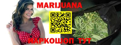 альфа пвп VHQ Кимры