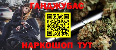 амф Кинель