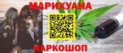 амф Кинель