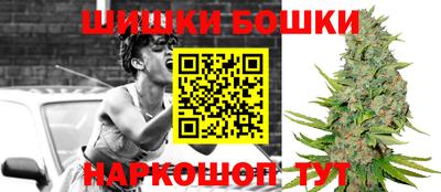 амф Кинель