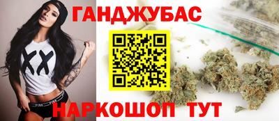альфа пвп VHQ Кимры