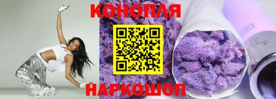 альфа пвп VHQ Кимры