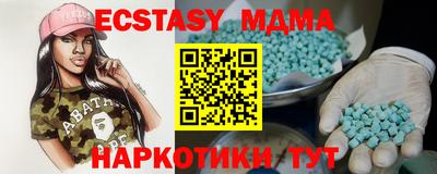 амф Кинель