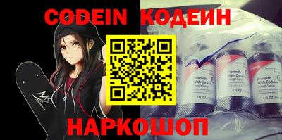 альфа пвп VHQ Кимры