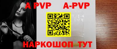 каннабис Кингисепп