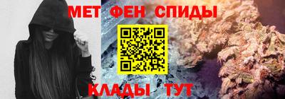 альфа пвп VHQ Кимры