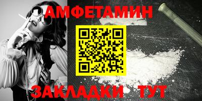 каннабис Кингисепп