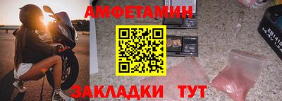 каннабис Кингисепп