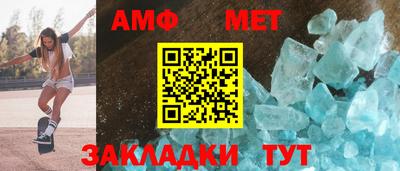 альфа пвп VHQ Кимры