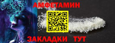 каннабис Кингисепп