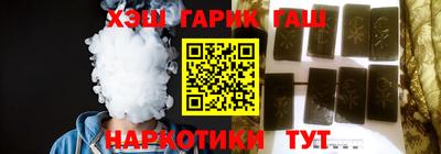 амф Кинель