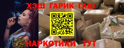 амф Кинель