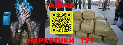 альфа пвп VHQ Кимры