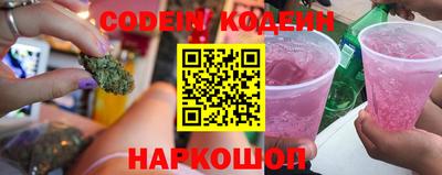 альфа пвп VHQ Кимры