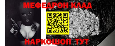 каннабис Кингисепп