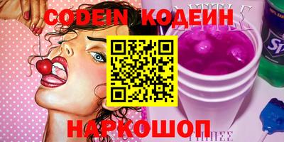 альфа пвп VHQ Кимры