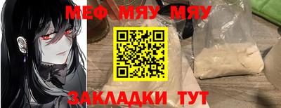 каннабис Кингисепп